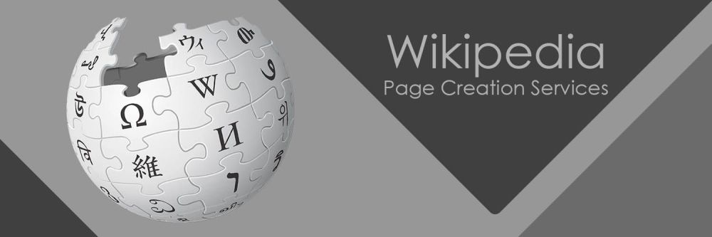 创建维基百科词条，怎么编辑维基百科词条？