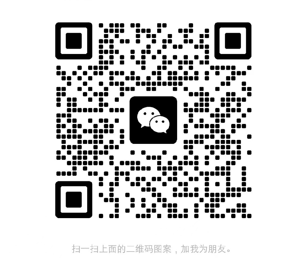 1677554805157836.jpg 微信图片_20230228105242.jpg
