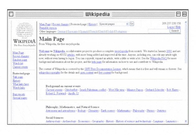 代做维基百科，企业知名度不高，如何创建维基百科