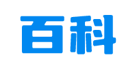 创建维基百科,编辑维基百科词条|Wikipedia百科代创建