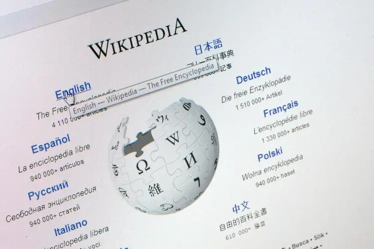 如何编辑维基百科|中文维基百科词条需要哪些参考资料来源？