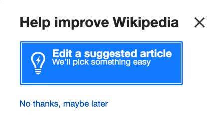 如何创建维基百科