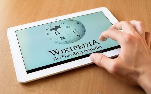 创建马来语维基百科词条提升出海品牌口碑！