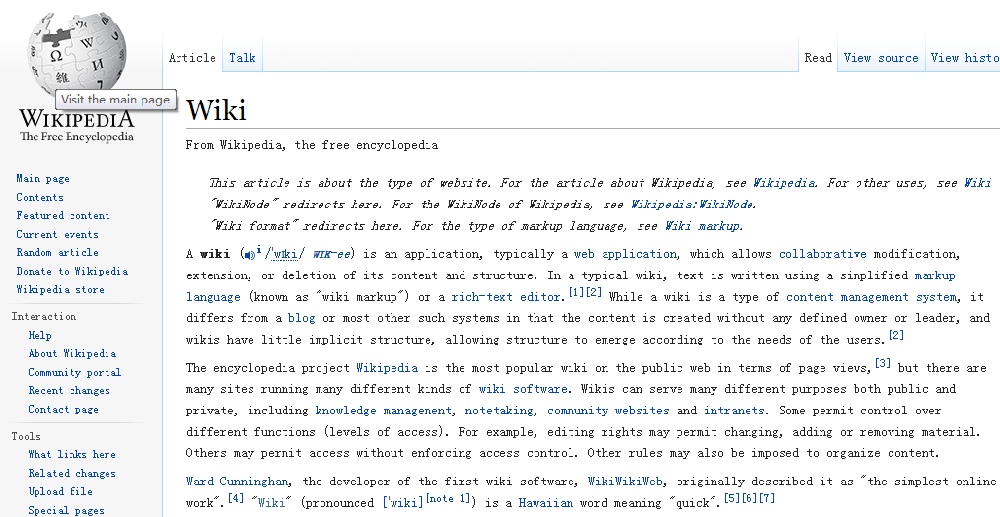 创建马来语维基百科词条对出海到马来西亚品牌口碑的重要作用