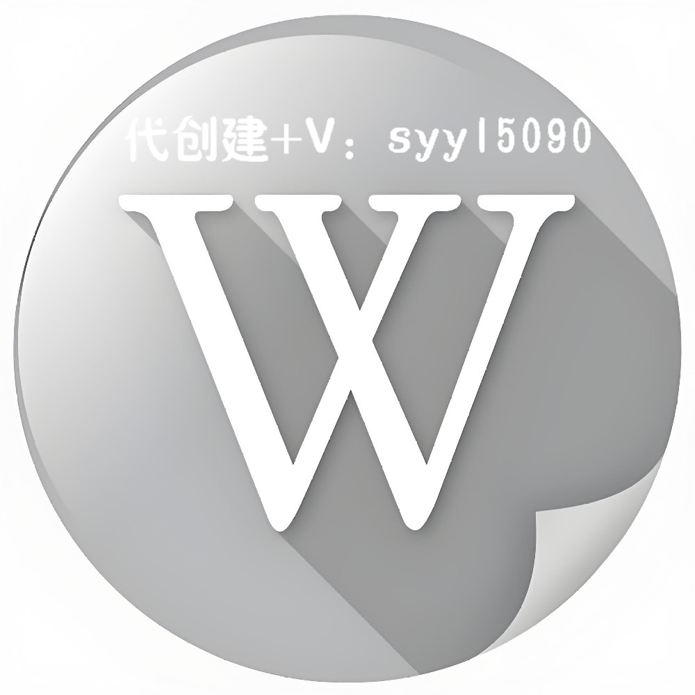 品牌如何利用维基百科进行市场研究和竞争分析