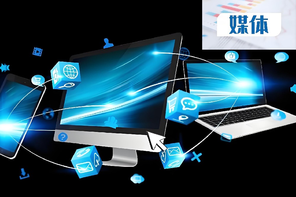 海外媒体发稿的策略与技巧