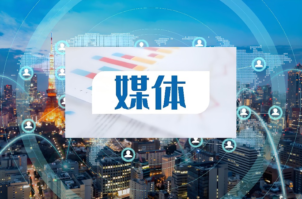海外媒体发稿的成本效益分析
