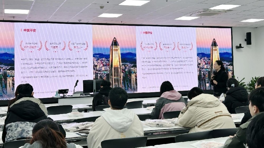 1775098977828504.jpeg d03a615e26aff51b3ff5ec7cbeaf1371~tplv-be4g95zd3a-image.jpeg