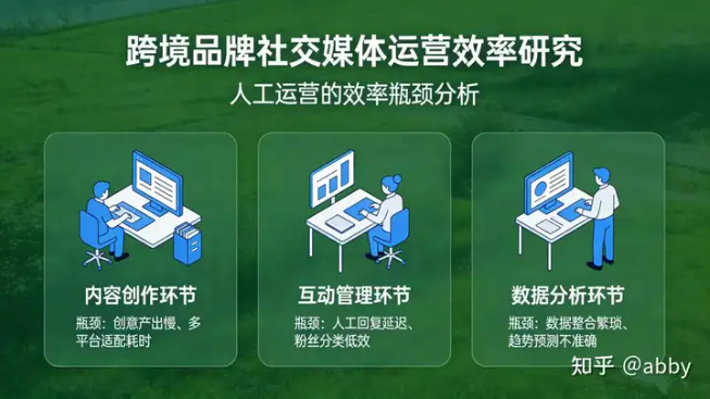 1775461921131260.png ScreenShot_2026-04-06_152434_984.png