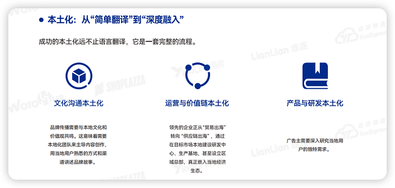 1775810245757708.png 483d0b336d61d5bfaab9ff6b1d6ea0cf_58EF50FD89FD66D3FD5300C98BA7AFAE_w782h373.png